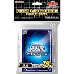 Yu-Gi-Oh! OCG Duel Monsters Duelist Card Protector Abyss - Image 1