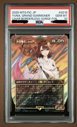 Mtg Great Summoner Yuna Japan Edition Surge Foil Psa10 - Image 1