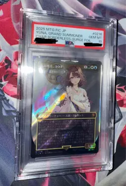 Mtg Great Summoner Yuna Japan Edition Surge Foil Psa10 - Image 2