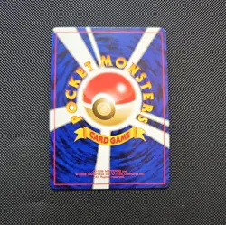 Dark Porygon 2 Neo Destiny Japanese Pokemon No. 233 NEAR MINT WOTC Holo - Image 2
