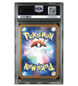 Psa10 Pokemon Cards Jade Friends Sr - Image 2