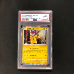 Pokemon Go Pikachu Promo Psa10 Delivery Gift - Image 1