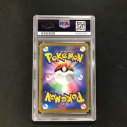Pokemon Go Pikachu Promo Psa10 Delivery Gift - Image 2