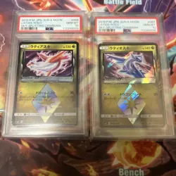Pokemon Card Latios Pr Psa10 Set Of Psa - Image 1