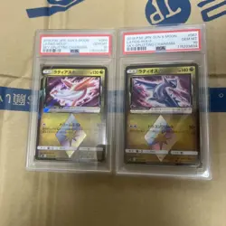 Pokemon Card Latios Pr PSA10 Set Of PSA - Image 1