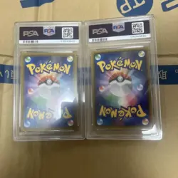 Pokemon Card Latios Pr PSA10 Set Of PSA - Image 2