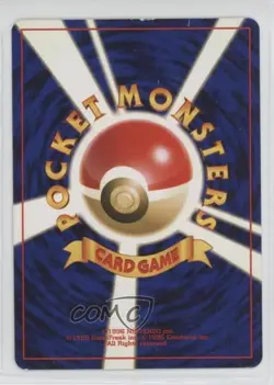 Beedrill Holo Japanese Pokemon Neo 2 Crossing the Ruins #015 2000 10cj - Image 2