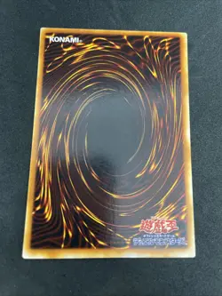 yugioh Black Magic Ritual P3-10 super parallel japnese - Image 2