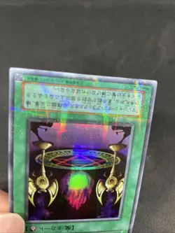 yugioh Black Magic Ritual P3-10 super parallel japnese - Image 4