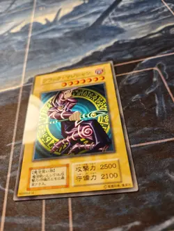 Dark Magician Stainless Steel Card 20th Anniversary - Japanese Yugioh - Image 3