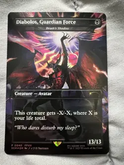 Diabolos, Guardian Force Death's Shadow -MTG Final Fantasy Store Championship - Image 5