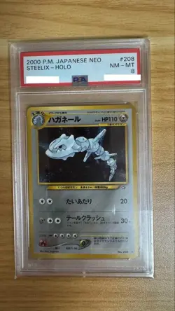 PSA 8 Steelix Pokemon Card Japanese No.208 Neo Genesis Vintage Holo - Image 1