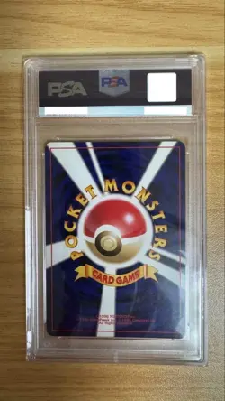 PSA 8 Steelix Pokemon Card Japanese No.208 Neo Genesis Vintage Holo - Image 2