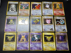(HP) Old Back 15set Base set Neo Suicune etc 1996 Japanese Pokemon Card - Image 1