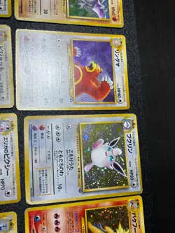 (HP) Old Back 15set Base set Neo Suicune etc 1996 Japanese Pokemon Card - Image 3