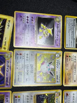 (HP) Old Back 15set Base set Neo Suicune etc 1996 Japanese Pokemon Card - Image 5