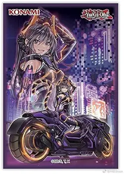 Yu-Gi-Oh! English Version Card Sleeve 2021 I:P Masquerena [50 pieces] Protector - Image 2