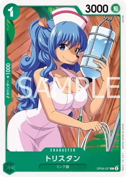 ONE PIECE Card Game Two Legends C Tristan OP08-027 - Image 1