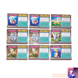 Set 9 Seaking Marowak Pokemon Scratch Card Unused Tomy Nintendo Japanese 1997 - Image 1