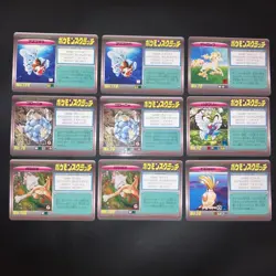 Set 9 Seaking Marowak Pokemon Scratch Card Unused Tomy Nintendo Japanese 1997 - Image 2