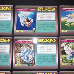 Set 9 Seaking Marowak Pokemon Scratch Card Unused Tomy Nintendo Japanese 1997 - Image 5