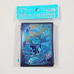 Pokemon Card Game Deck Shield Premium Gloss Neorant - Image 4