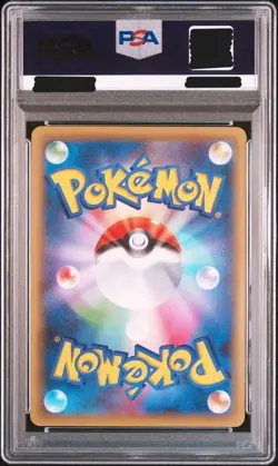 PSA 9 Darkrai 024/036 CP5 Dream Shine Collection Pokemon Card Japanese 2016 - Image 2