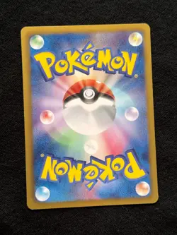 Pokemon Center 2012 Classroom Participation Prize Raichu Promo Card #152/BW-P - Image 2