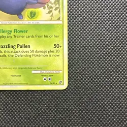 Vileplume 24/90 Non-Holo Rare Undaunted 2010 Pokemon Card LP - Image 4