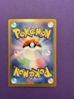(Damaged 10% off) Dipplin AR 103/101 sv6 Japanese Pokemon Card - Image 2