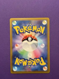 (Damaged 20% off) Mew V RR 053/172 S12a VSTAR Universe - Pokemon Card Japanese - Image 2