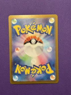 (Damaged 10% off) Starly AR 090/078 SV1S Scarlet ex - Pokemon Card Japanese - Image 2