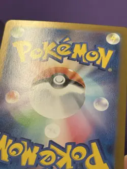 (Damaged 10% off) Starly AR 090/078 SV1S Scarlet ex - Pokemon Card Japanese - Image 3