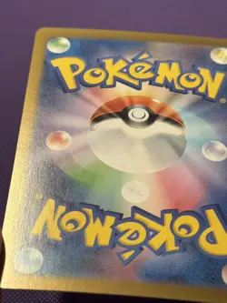 (Damaged 10% off) Starly AR 090/078 SV1S Scarlet ex - Pokemon Card Japanese - Image 4