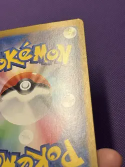 (Damaged 10% off) Wiglett AR 081/078 sv1S Pokemon Card Japanese Nintendo - Image 5