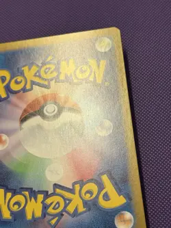 (Damaged 15% off) Maushold AR 081/071 sv2D Clay Burst Pokemon Card Japanese - Image 5