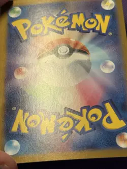 (Damaged 10% off) Maushold AR 081/071 sv2D Clay Burst Pokemon Card Japanese - Image 4