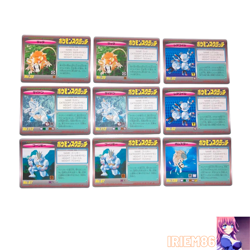 Set 9 Machoke Raticate Pokemon Scratch Card Unused Tomy Nintendo Japanese 1997 - Image 1