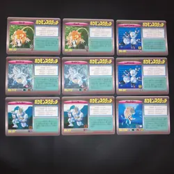 Set 9 Machoke Raticate Pokemon Scratch Card Unused Tomy Nintendo Japanese 1997 - Image 2