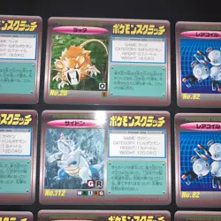 Set 9 Machoke Raticate Pokemon Scratch Card Unused Tomy Nintendo Japanese 1997 - Image 5