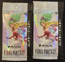 MTG Final Fantasy Japanese Collector Booster 2 Packs Set New Sealed - Image 1