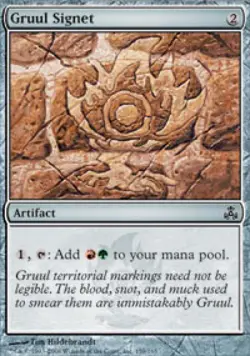 Gruul Signet - Light Play MTG Guildpact - Image 1