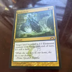 MTG Magic the Gathering Hydroform (172/257) Gatecrash NM TCG CARD TRADE MAGIC - Image 2