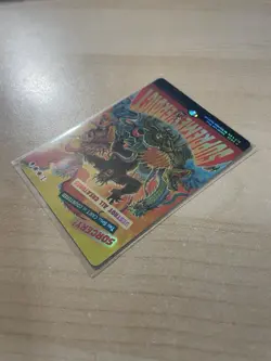 MTG FOIL Supreme Verdict Secret Lair Prize Borderless - Secret Lair #026 - Image 5