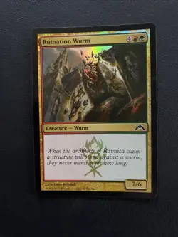 Ruination Wurm FOIL Gatecrash NM Red Green Common MAGIC MTG CARD ABUGames TCG - Image 1