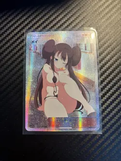 Rosa Loose Bikini Parallel Holo ACG DIY Goddess Story Pokemon Waifu Trainer - Image 1