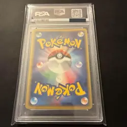 [PSA 8] Charizard Pokemon 2001 Holo E-Series Expedition 1st ED Japanese 103/128 - Image 2