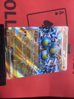 Sandy Shocks ex 042/066 Sv4k Ancient Roar Holo Japanese Pokemon TCG 2023 NM - Image 4