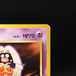 Jynx No.124 Banned Art Card Base Set 1996 Japanese Pokemon #9 - Image 4