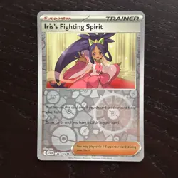 Iris's Fighting Spirit 149/159 Pokemon Journey Together Reverse Holo Uncommon NM - Image 1